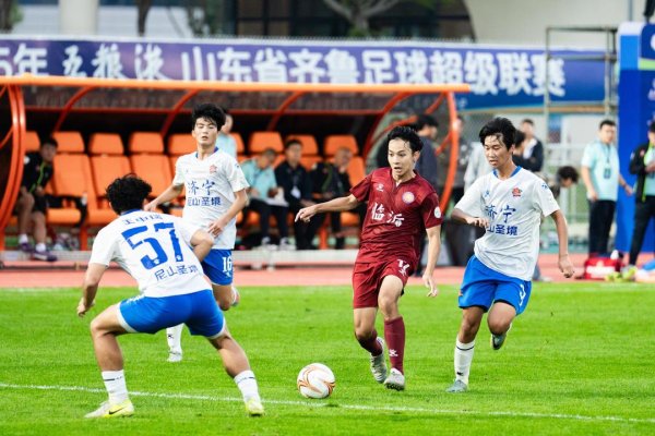 智慧优配 临沂球探5：0济宁尼山圣境！以小组第一身份进入淘汰赛